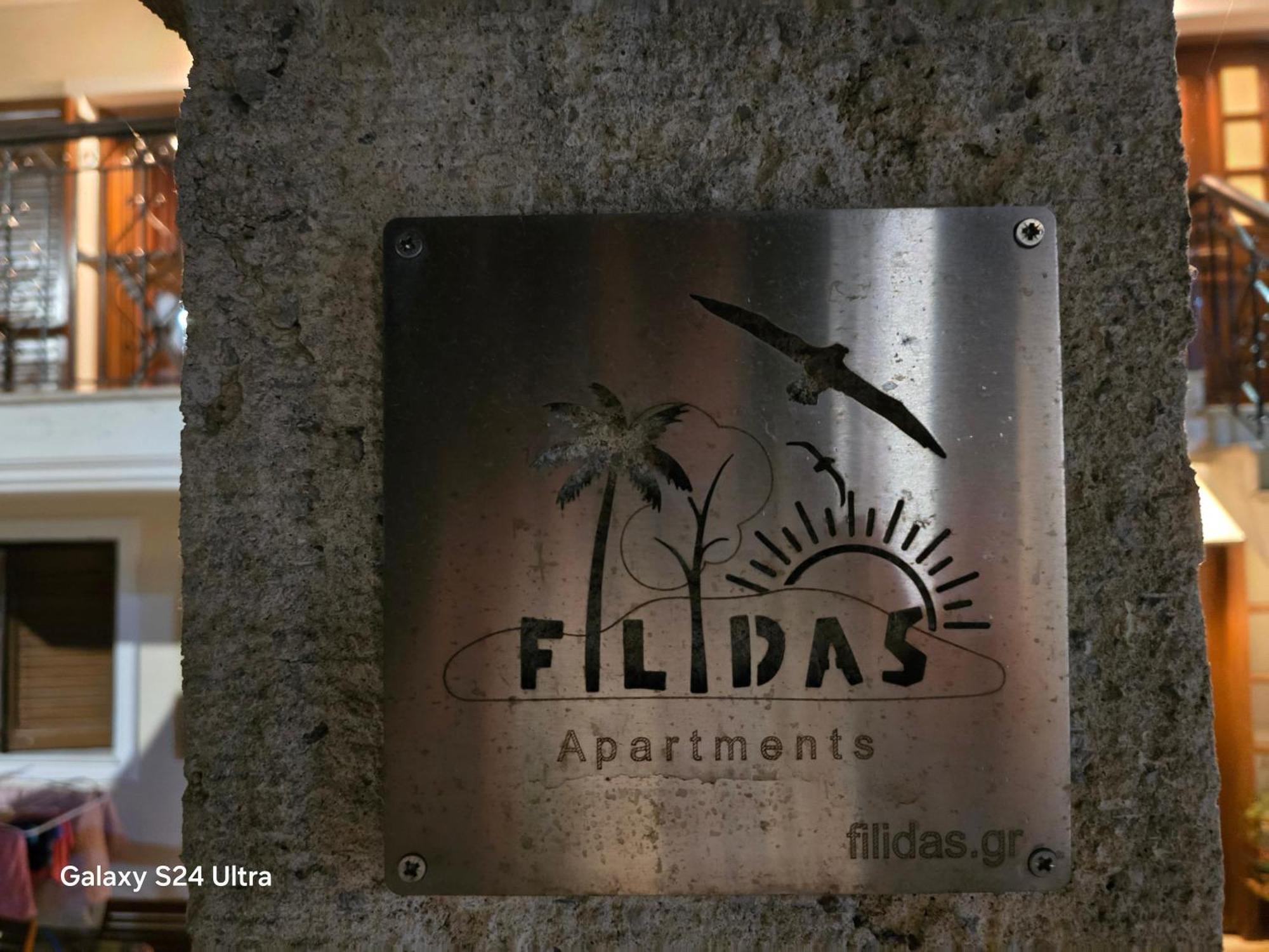 Filidas Apartments 斯基亚索斯镇 外观 照片